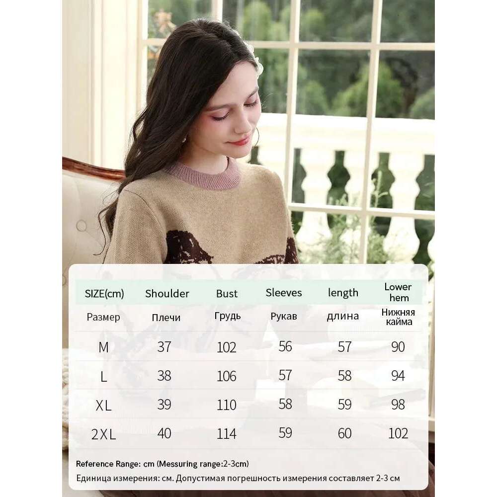 Contrasting Color Woven Wer O-Neck Autumn Winter Women's Fashion Soft Knitted Sweater