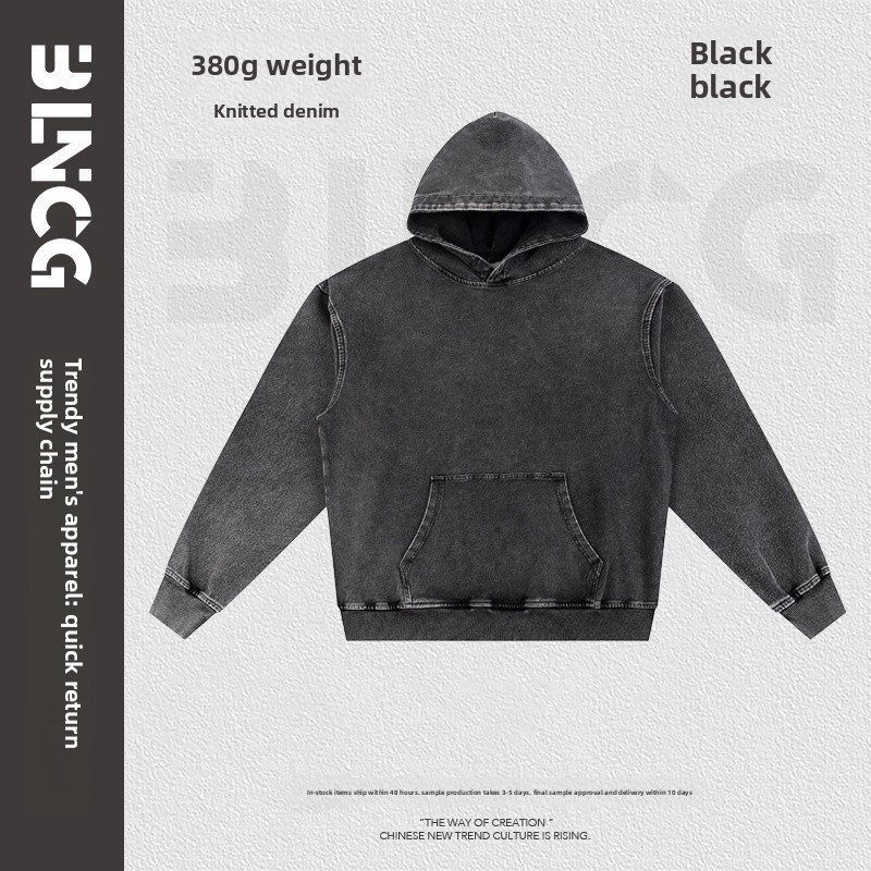 BLNCG Men's Washed Distressed Hoodie, Retro Style Pullover, Customizable, 3 Colors for Men & Women-KB-03