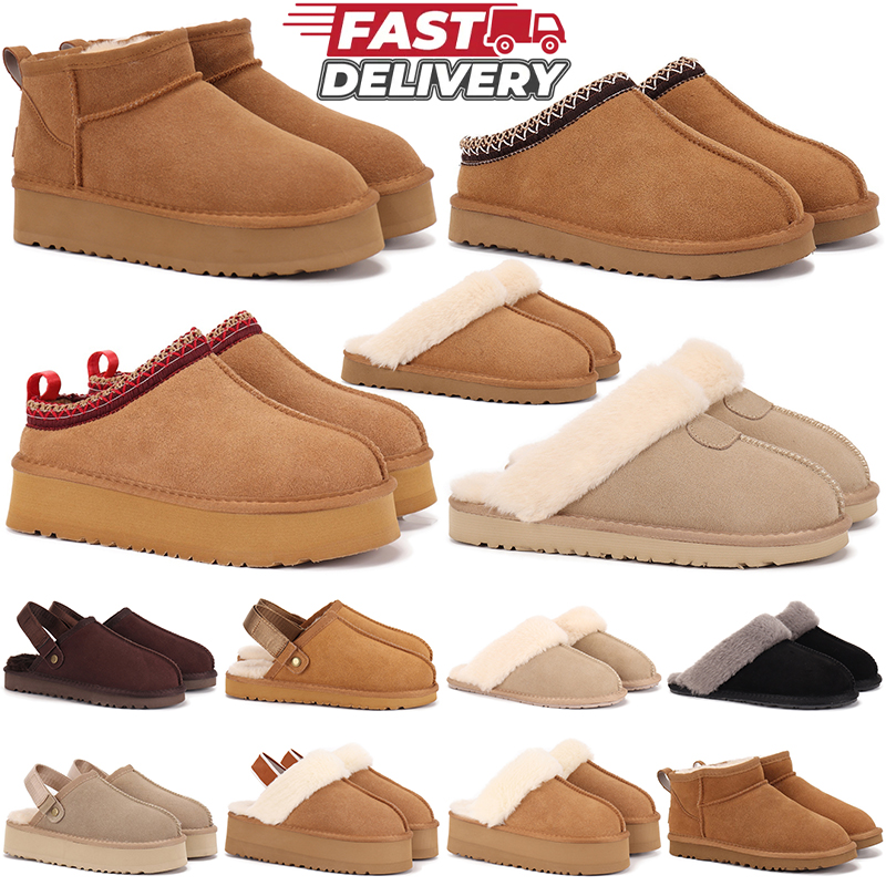 Free shipping tasman slippers tazz designer slides women boots fur slide ultra mini slipper womens winter snow shoes clogs