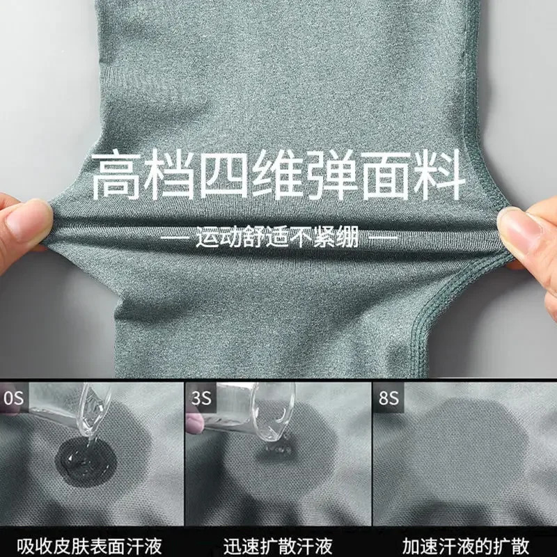 High quality set mens quick drying sportswear breathable fitness sweatshirt cool T-shirt pants 250403