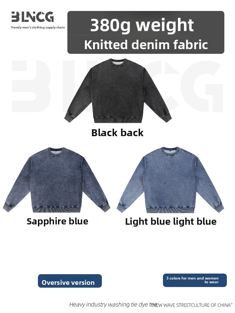 BLNCG Men's Washed Retro Sweatshirt, 100% Cotton Vintage Style, Customizable Oversize Fit -KB-01
