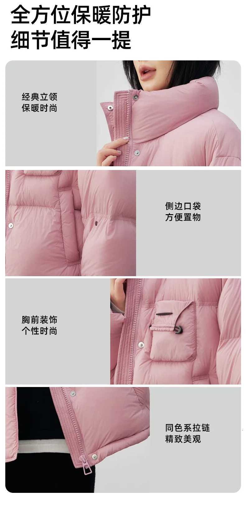 Down Jackets Woman Winter Coats New Warm WomenS Clothing Trend 2025 Short Down Jackets Stand Collar High Quality Loose CoatT251105