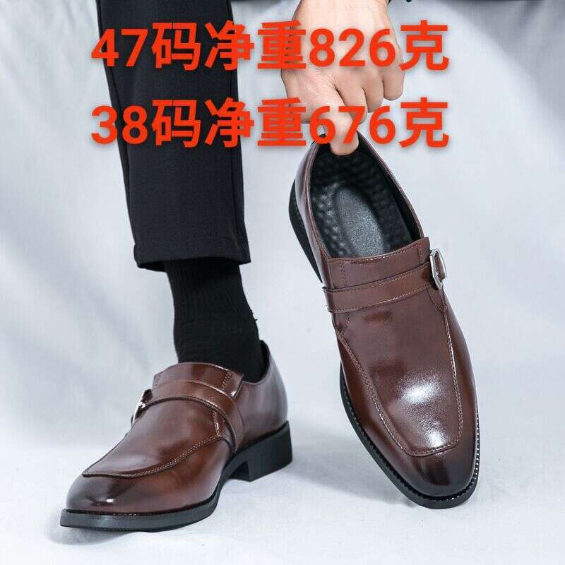 Large men's new casual fashionable foot covers, business formal leather shoes, trendy loafers