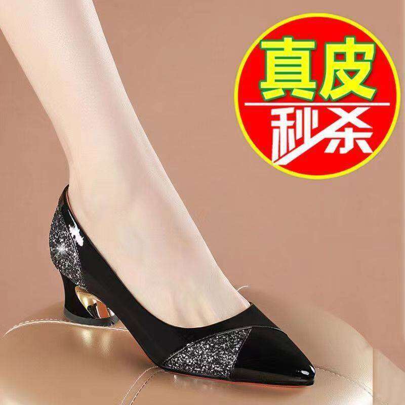 Real leather, pure leather work shoes, middle new versatile, thick heel, soft sole, pointed shallow mouth single shoe, women's spring