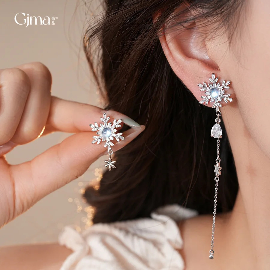 Sparking Zircon Snowflake Asymmetrical Tassel Earrings For Women Exquisite Rhinestone Earrings Office Party Jewelry Gift 251131
