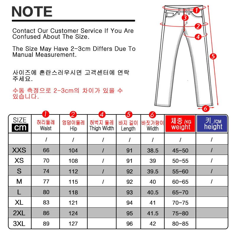 Baggy jeans high waisted womens pants wide summer elegant Aestethic retro clothing 90s Korean Y2k 250403