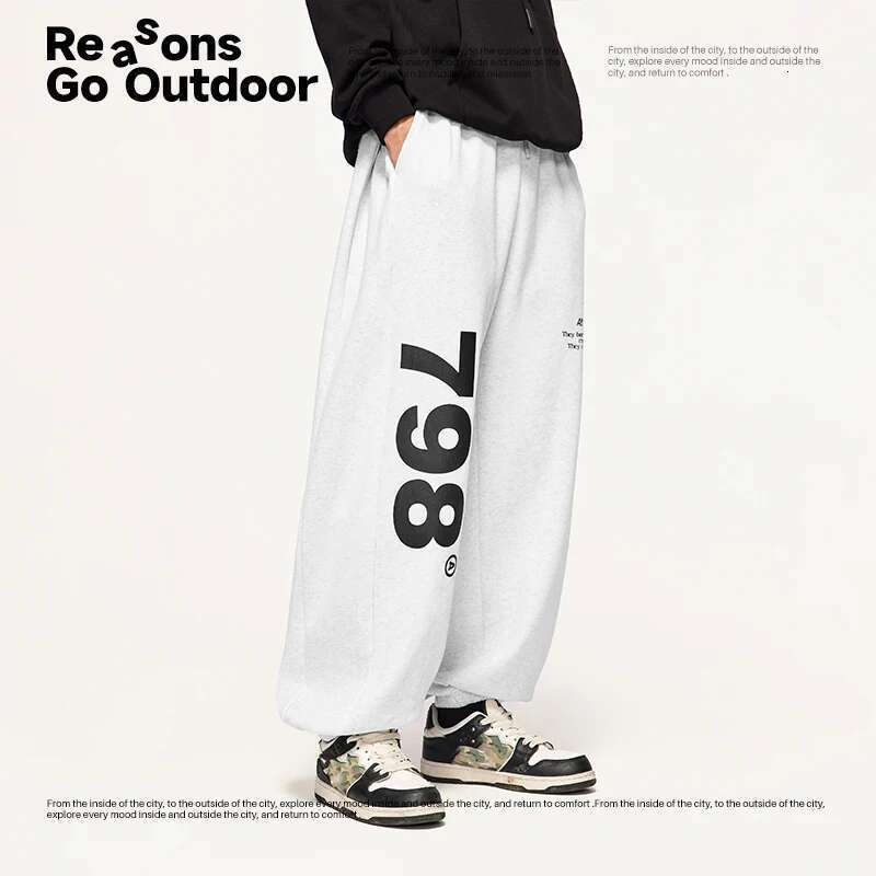 Men Hip Hop Jogger Trendy Loose Fit Dancing Track Pants Unisex Streetwear Trousers
