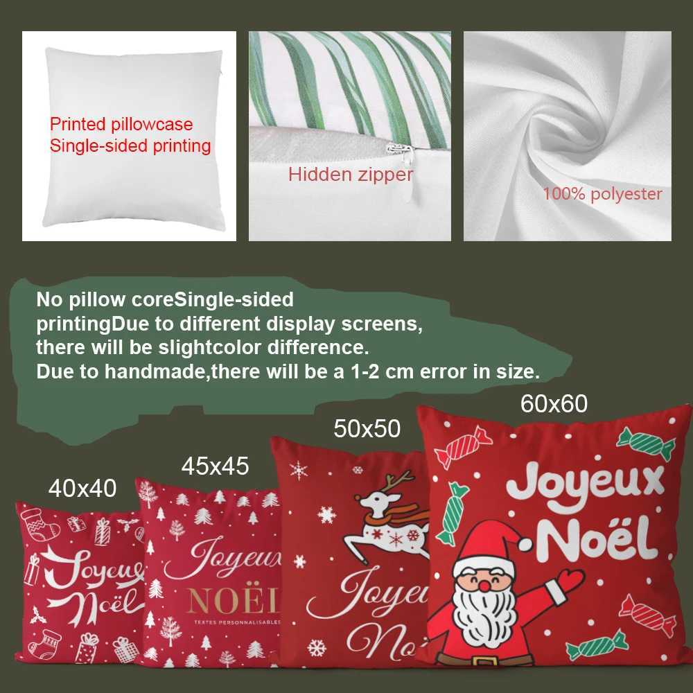 Christmas-themed 2D Flat-Printed PillowcaseSuitable for sofa car bedroom decorative cushion cover pillow cover Y251105