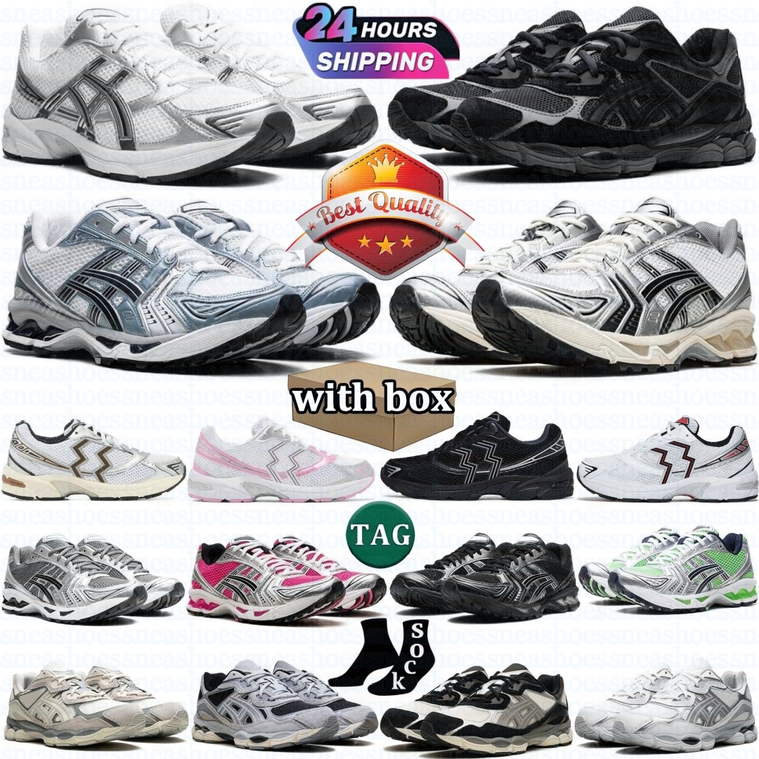 With Box designer men women running Shoes sneakers pink glow sier cream black white red green orange grey sports mens trainers outdoor shoes Classic Unisex size 36-47