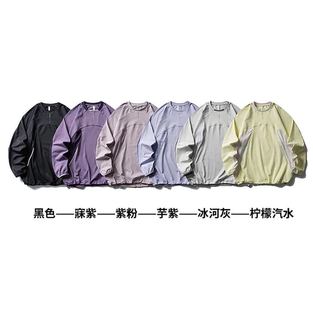 Mountain Style Outdoor Sports Loose Long Sleeve T-Shirt for Men, European and American Trendy Brand, Color Block Patchwork, Drawstring Hem Top