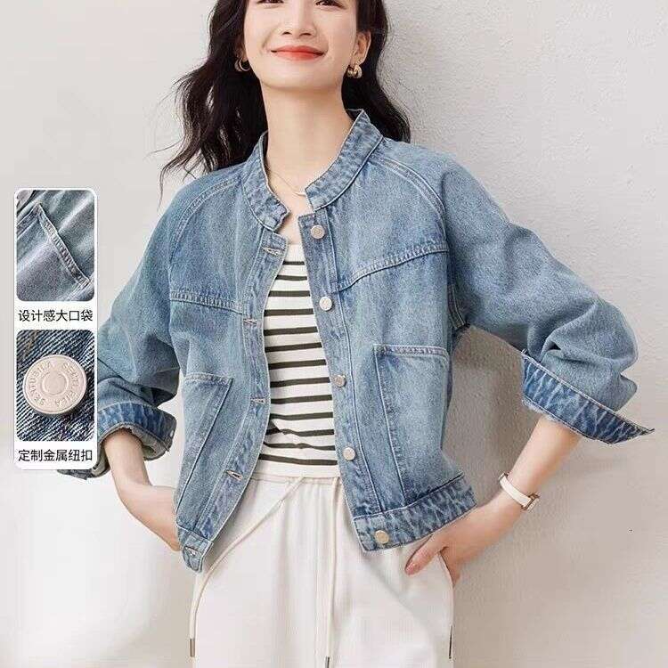 Vintage Washed Denim Short Jacket For Women, Autumn And Winter New Stand Collar Petite Long Sleeve Top B5