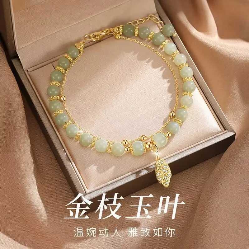VENTFILLE Gold Color For Womens Hetian Jade Leaves Double Layer Jewelry Girls Gifts C251105