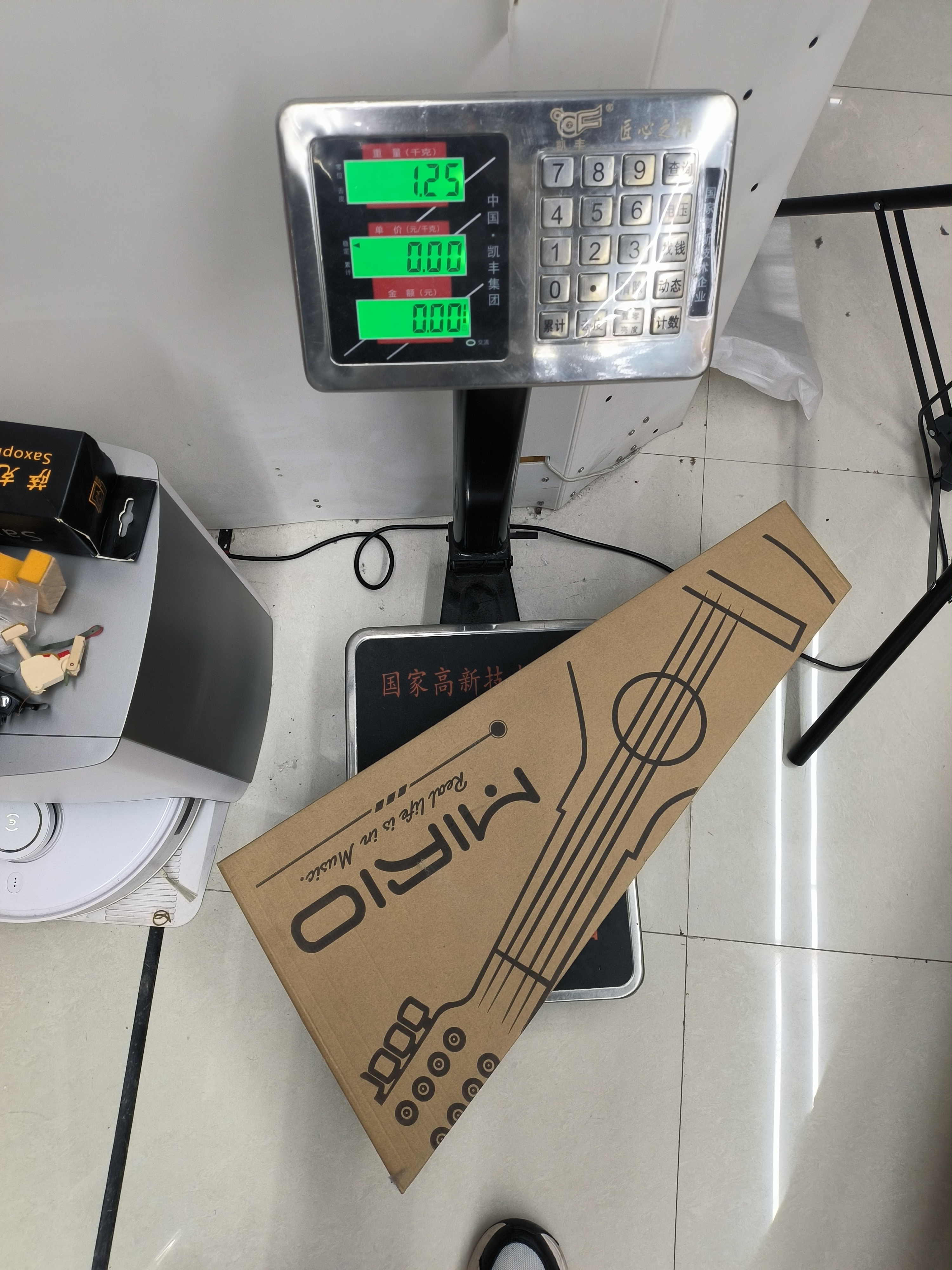 IRIN Stylized Blue with Black Edges Mandolin - Almond-Shaped Body, Crisp Silver Bell Sound, Responsive & Beginner-Friendly for Classical Music