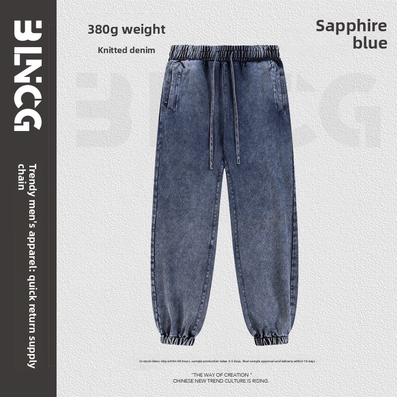 BLNCG Men's Heavyweight Washed Snow - Dyed Joggers, Retro Distressed Tie - Dyed Sweatpants, Cuffed Hem, Vintage Style Customizable-GWKL-11