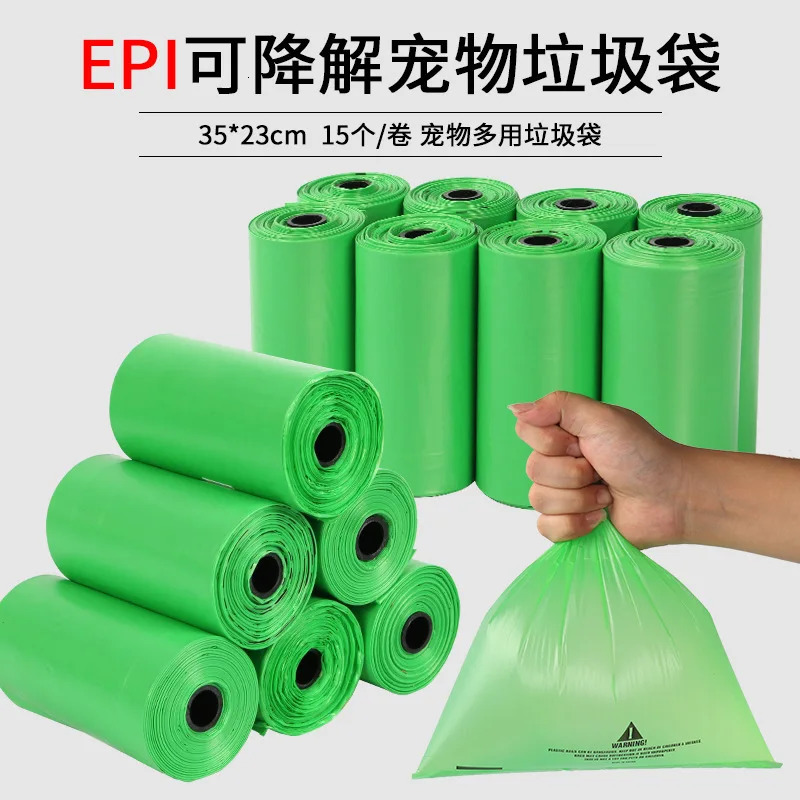 300 Count Dog Poop Bag Biodegradable Dog Poop Bag Environmental Protection Pet Garbage Bag Pink Cleaning Filling Roll Pet Poop Bag 250403