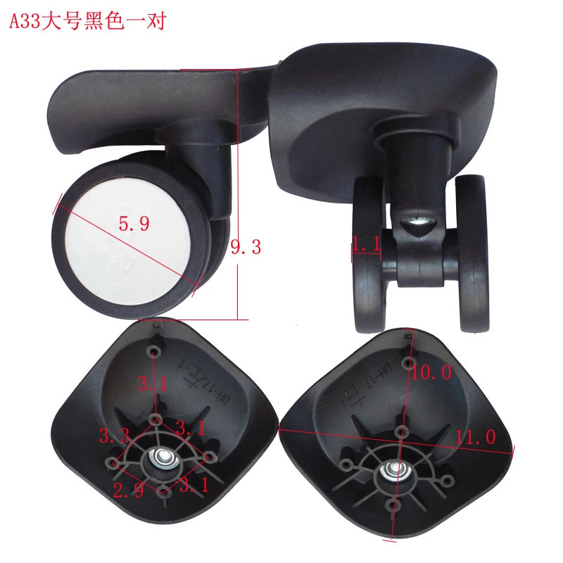 A33 DH17 DH17 Replacement Wheels for Suitcases Trolley Case Luggage Wheel Repair Parts Accessories Universal Luggage Wheel 251031