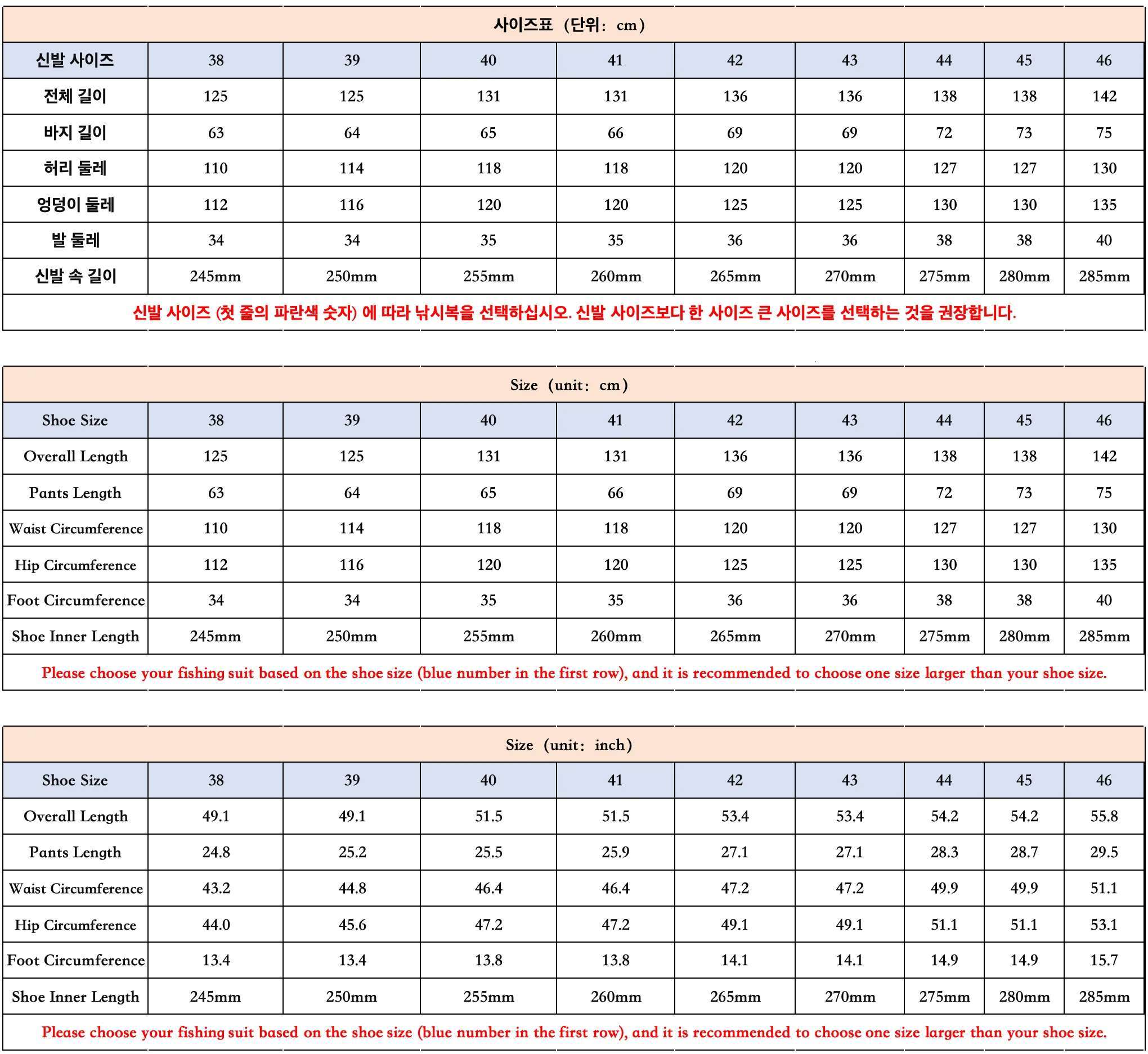 Waterproof Chest Waders with Fishing Pants Shoes Boots Wader Set Thickened Apparel Men Women Clothes Jerseys Waters