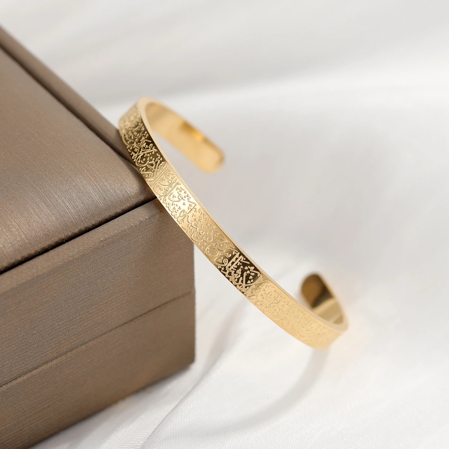 Ayatul Kursi Cuff Bangles For Child Baby Size Bracelet Messenger Islam Muslim Bless Jewelry 251031