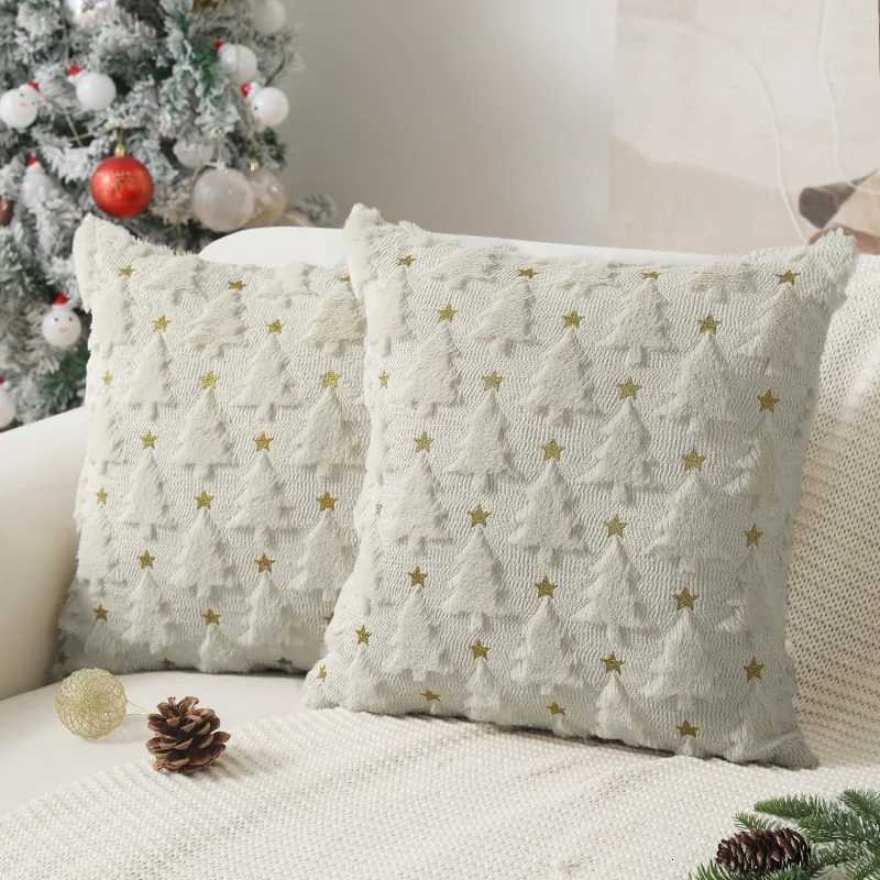 45x45cm Christmas Pillowcase Solid Color Quilted Plush Pillow Star Christmas Tree Cover Living Room Sofa Cushion Pillowcase Y251105