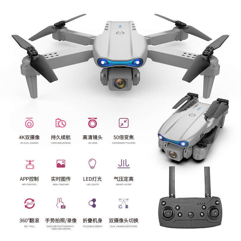Drone E99 HD Aerial Photography 4K Dual Camera Four-Axis Folding Aircraft Remote Control Toy K3
