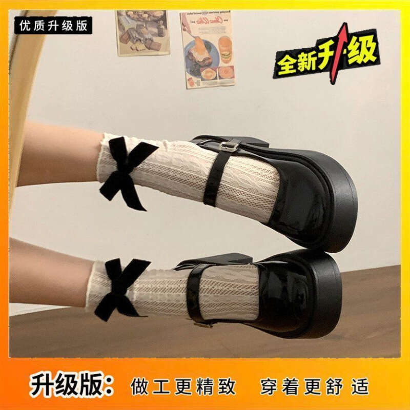 Sweet and Cool High Heel Small Leather Spring New Collection Thick soled Height Increasing French Mary Jane Poe Custom Shoes