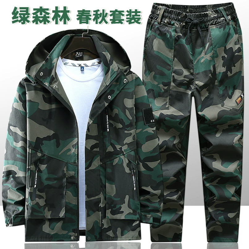 Spring and Autumn Pants Set Windproof Outdoor Clothing Leisure Sports Maintenance 2piece 251023