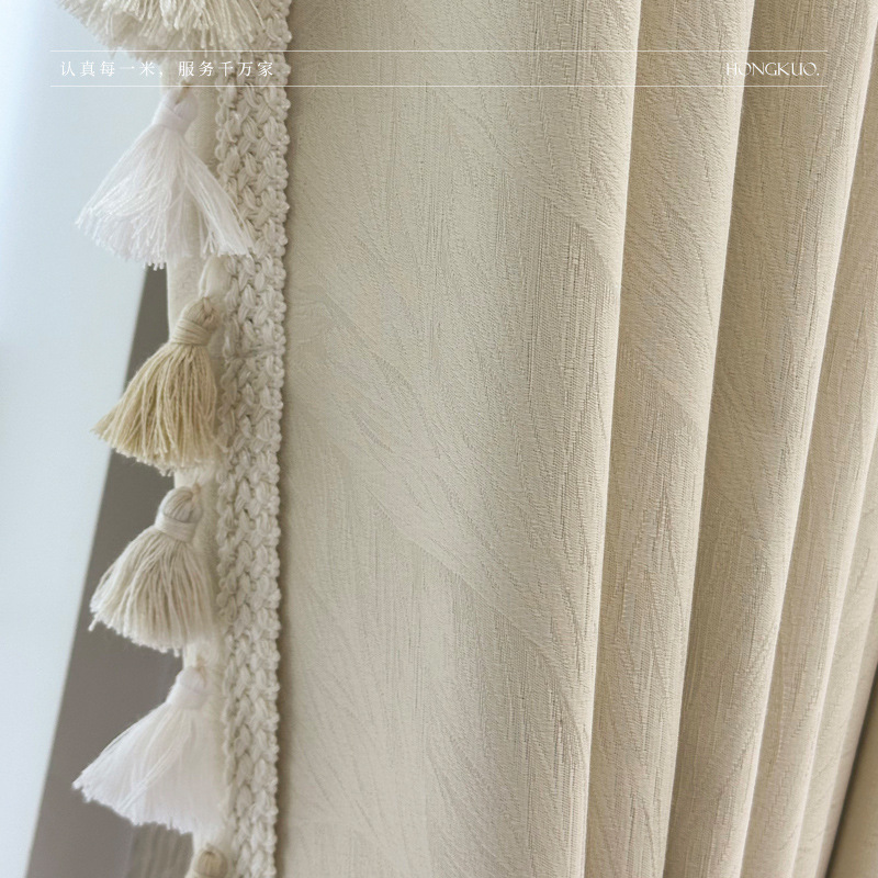 A11 Light Feather High Precision Jacquard Blackout Curtain French Cream Style Curtain Can Add Lining and Tassels