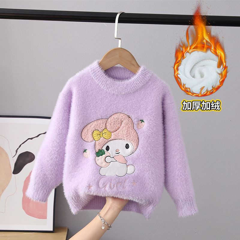Sanrio Huzhou Zhili Childrens Clothing My Melody Girls Sweater Fleece Lined Thickened Autumn Winter New Mink Velvet Childrens 2 3 4 5 Years Old H25110