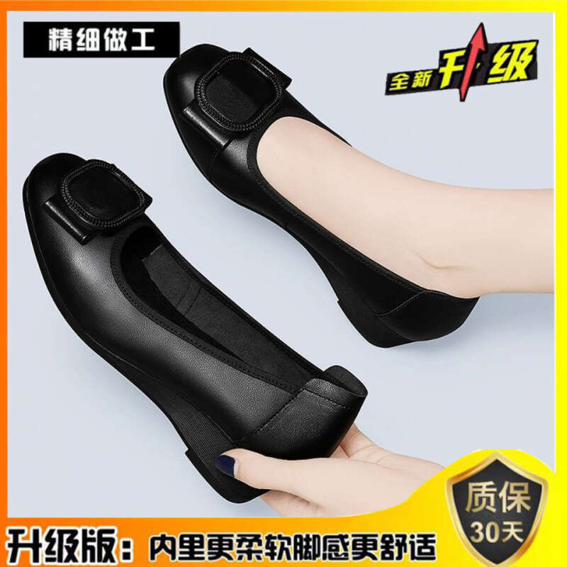 Professional genuine slope follow-up shoes, women's 2024 new spring/summer flat bottomed black sole soft mom's little leather shoes