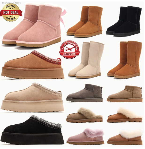 designer boots tasman slippers Tazz uggswomen Annual boots Chestnut Fur Slides Sheepskin Shearling Tazz Slippers Mules Slip-on Winter boots Suede Upper Wool Fall