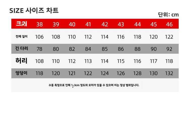 2025 Waterproof Fishing Pants with Shoes Chest Waders Boots Wader Set Thickened Apparel Women Men Jerseys Clothes Waters