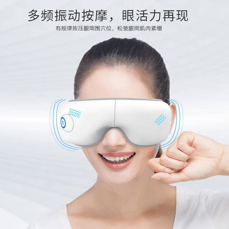 Smart Eye Massager Relieves Eye Fatigue Protects Eyes Recharges Bluetooth Music Air Bag Heat Compresses Folds Eye Mask 250328
