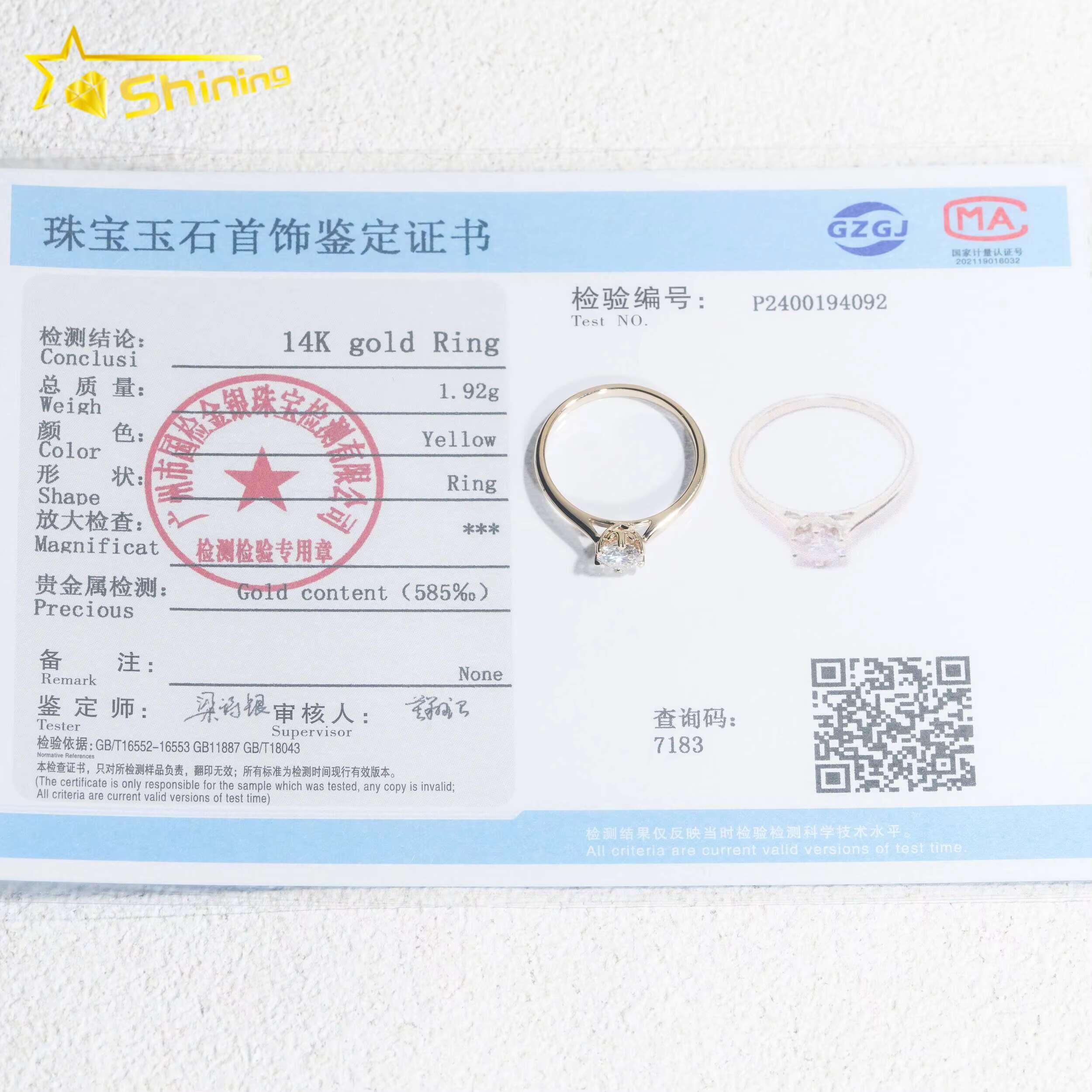 Lab Grown Diamond Engagement Rings 14K Solid Yellow Gold Diamonds Plain Band Classical 6prongs Design Wedding Ring