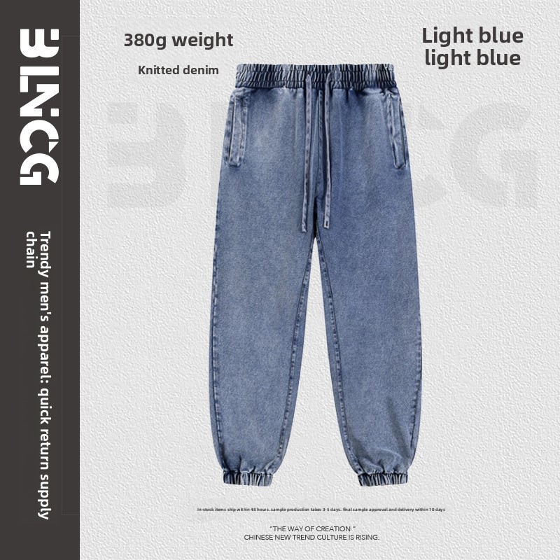 BLNCG Men's Heavyweight Washed Snow - Dyed Joggers, Retro Distressed Tie - Dyed Sweatpants, Cuffed Hem, Vintage Style Customizable-GWKL-11