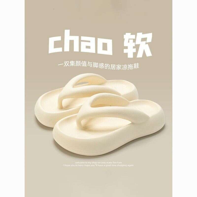New Anti slip Step on Clip 2025 Slippers for Beach Outerwear, Summer Seaside Cool Style, Shit Feeling Thick Bottom, Women's Word Drag