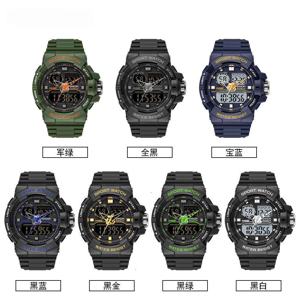 DHwatches Sanda New Style Personality Casual Men's Electronic Multi-Functional Trendy Cool Watch Outdoor Sports Waterproof Wristwatch
