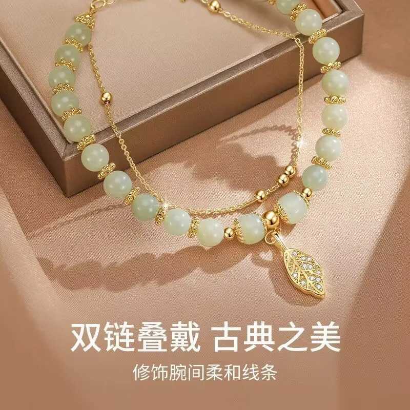 VENTFILLE Gold Color For Womens Hetian Jade Leaves Double Layer Jewelry Girls Gifts C251105
