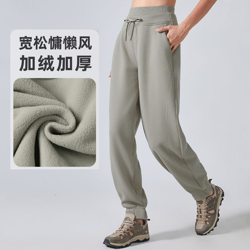 Womens Sports Sweatpants Autumn Winter New Loose Joggers Thickened Pants High Waist Slimming Harem Pants y250107Z