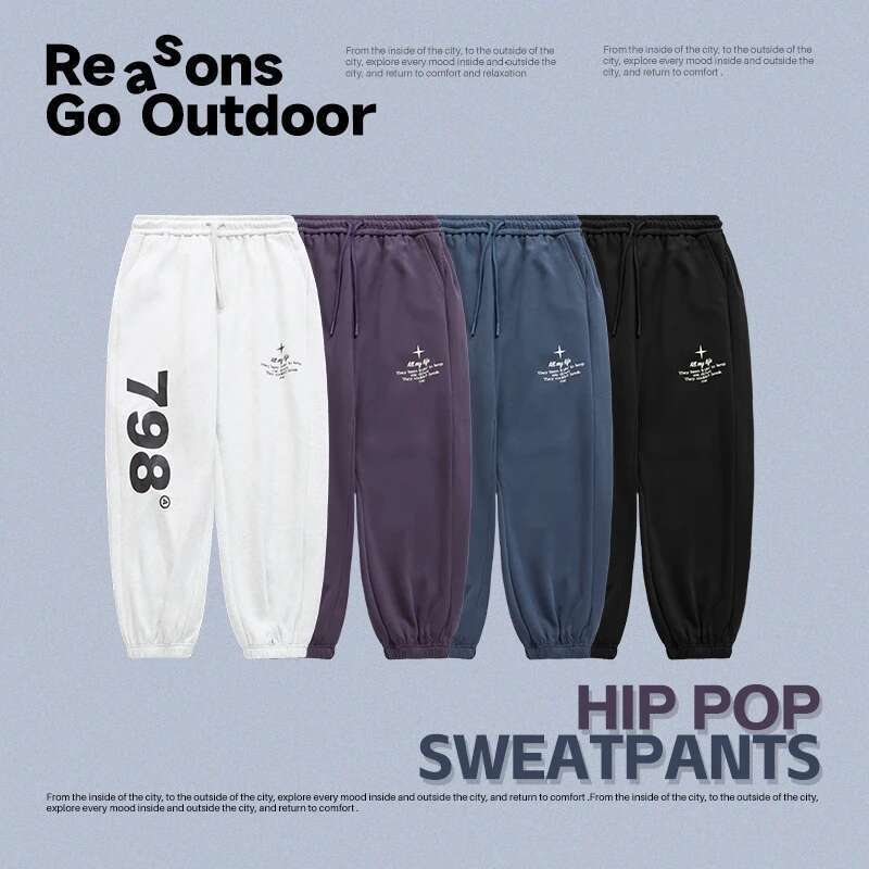 Men Hip Hop Jogger Trendy Loose Fit Dancing Track Pants Unisex Streetwear Trousers