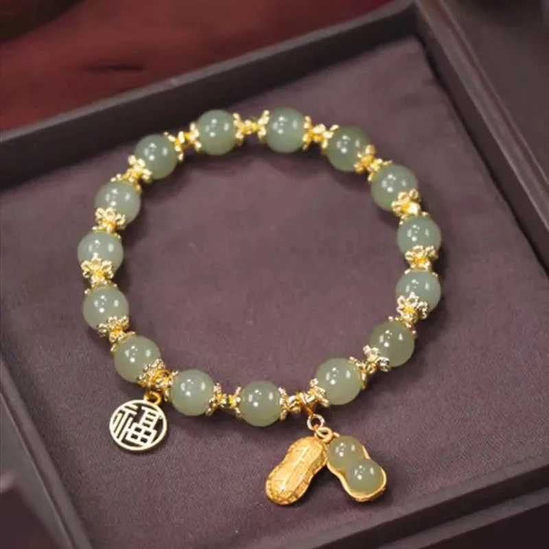 Fashion Peanut Lucky Female Light Luxury Imitation Hetian Jade Temperament Beaded Jewelry Gift C251105