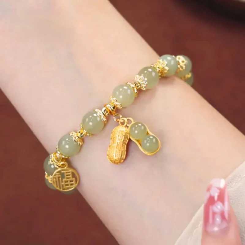Fashion Peanut Lucky Female Light Luxury Imitation Hetian Jade Temperament Beaded Jewelry Gift C251105
