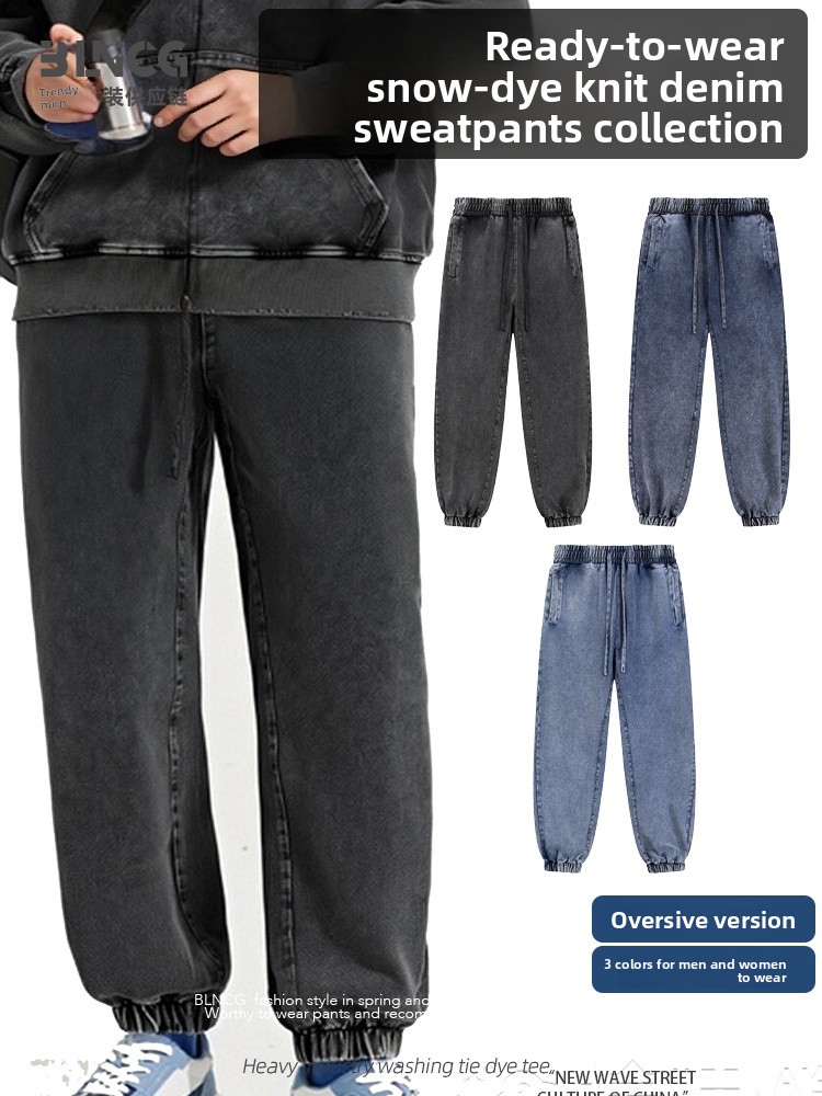 BLNCG Men's Heavyweight Washed Snow - Dyed Joggers, Retro Distressed Tie - Dyed Sweatpants, Cuffed Hem, Vintage Style Customizable-GWKL-11