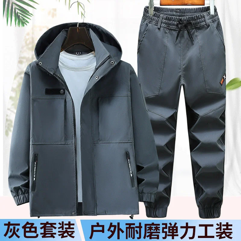 Spring and Autumn Pants Set Windproof Outdoor Clothing Leisure Sports Maintenance 2piece 251023