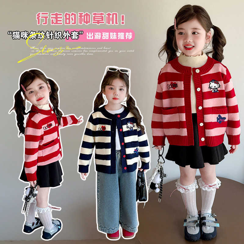 Sanrio Girls Knitted Cardigan Jacket 2025 Autumn New Baby KT Cat Cartoon Striped Sweater Loose Top Spring Autumn H251105