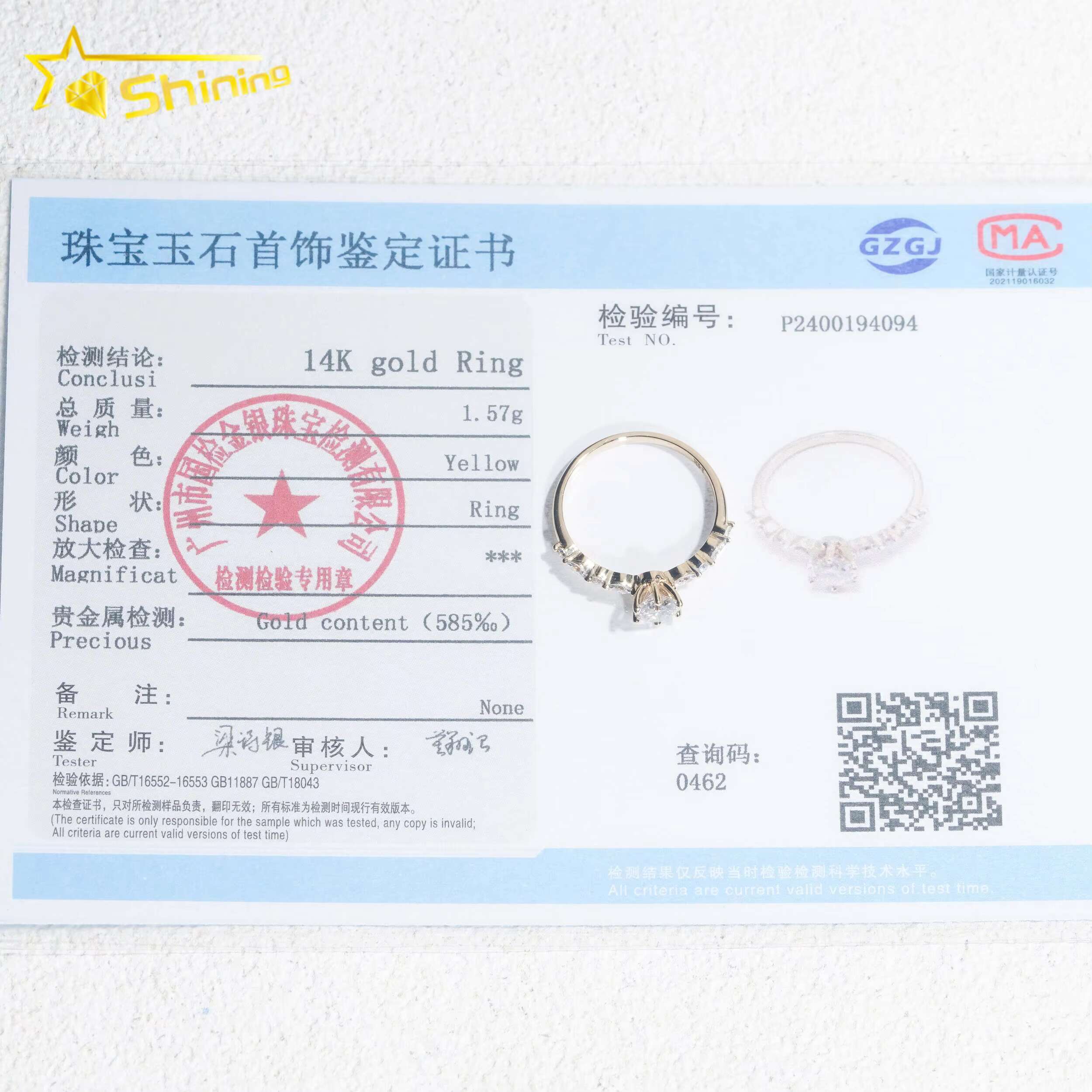 Fine Jewelry Fashion Design 14K Solid Yellow Gold Moissanite Lab Grown Diamond Engagement Ring