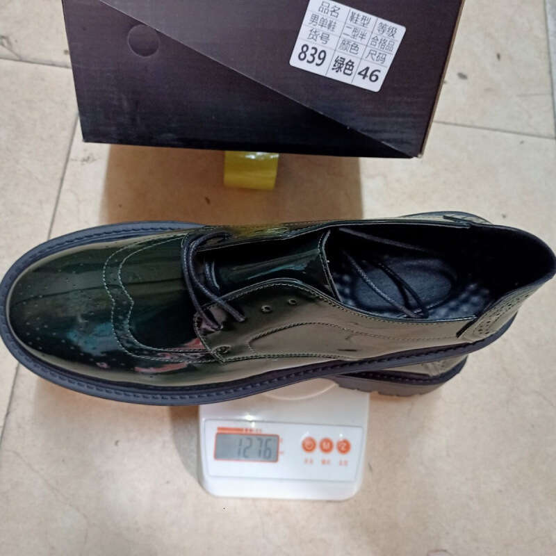 Men's oversized new casual fashionable men's thick soled shiny leather shoes, British style big toe shoes