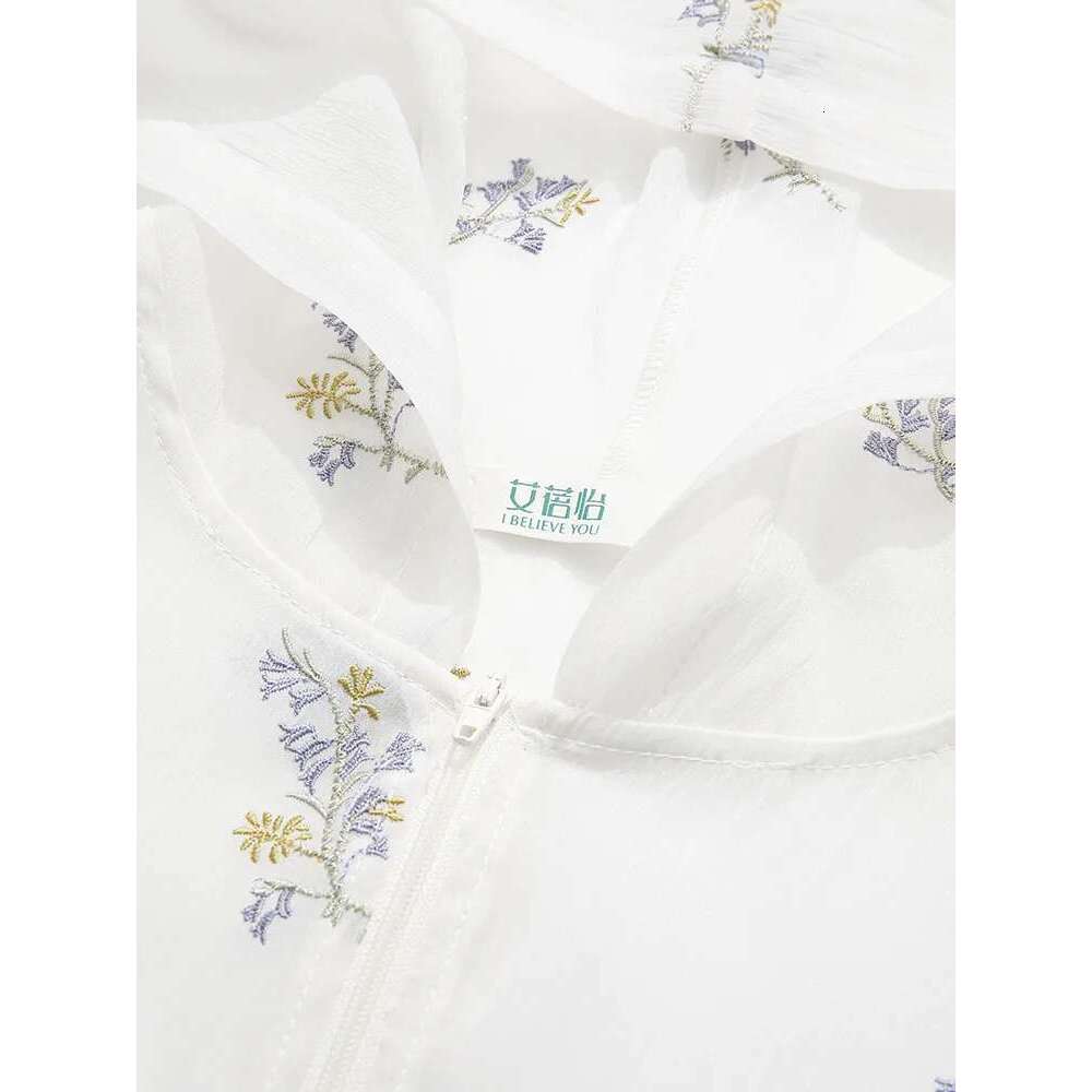 Thin Light Sun Protection Jacket Apricot Embroidery Ral Hooded Coat Women's Summer New Cardigan