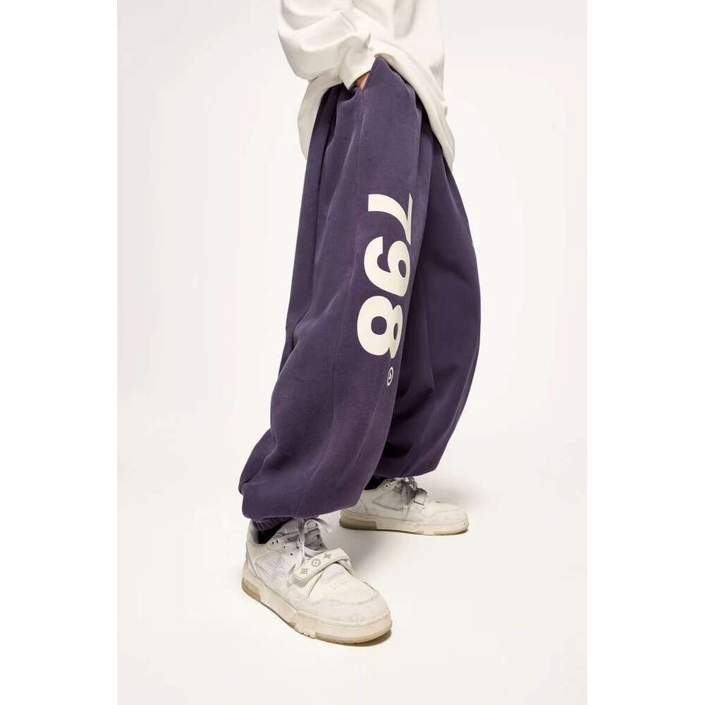 Men Hip Hop Jogger Trendy Loose Fit Dancing Track Pants Unisex Streetwear Trousers