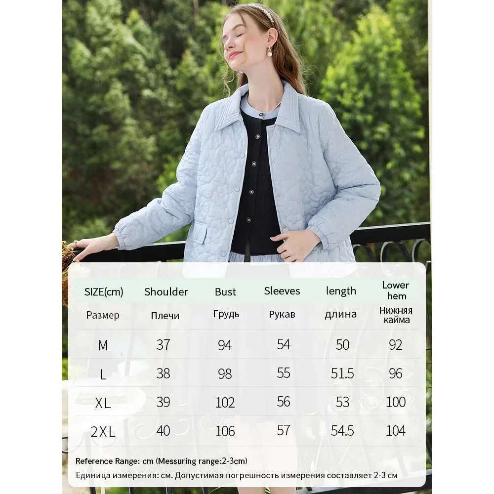 Fake Two College Blue Jacquard Knitted Cardigan Women Autumn O-Neck Soft Loose Tops Office Lady