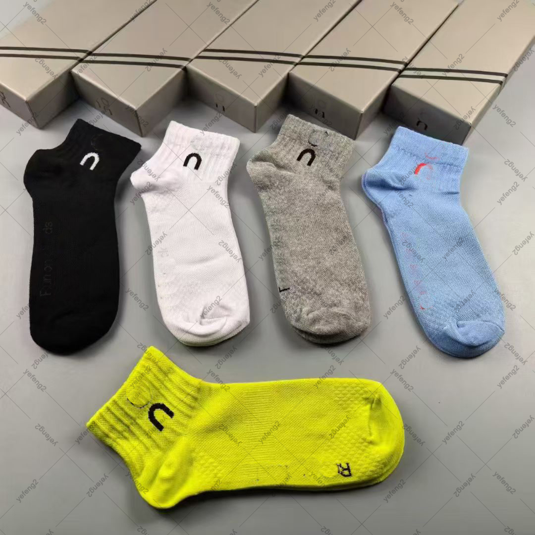Mens socks designer socks running letter cotton socks solid color mid tube sports couple onclouds socks
